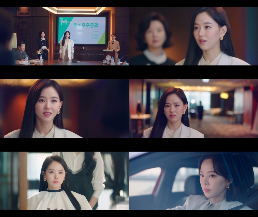 /사진=tvN