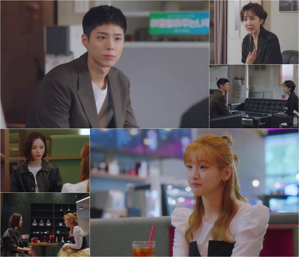 /사진=tvN
