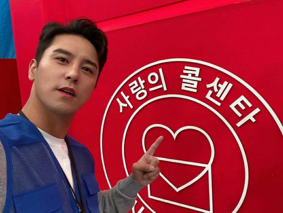 /사진=장민호 인스타그램