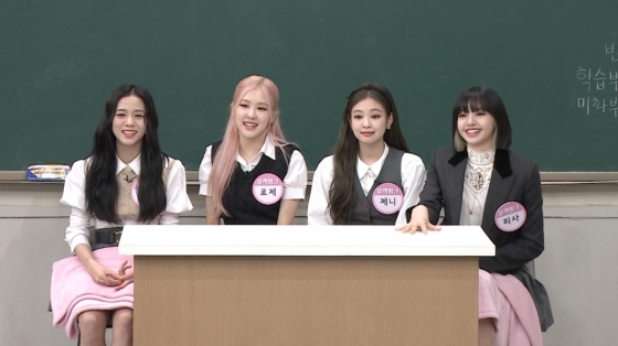 JTBC '아는 형님'에 출연한 블랙핑크/사진=JTBC