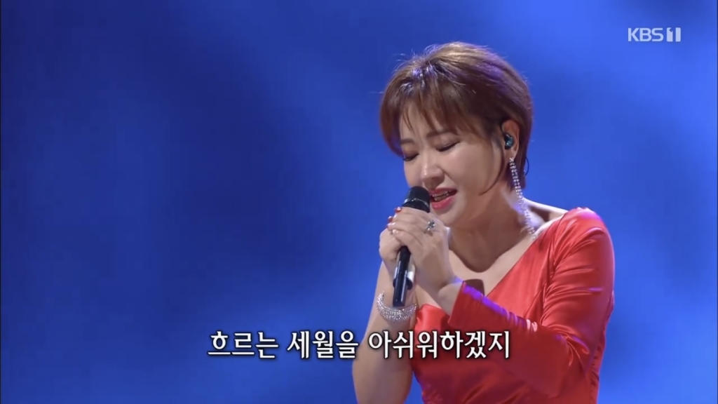/사진=KBS 1TV '가요무대' 캡처