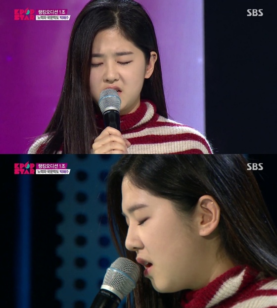 /사진=SBS 'K팝스타4' 방송화면 캡처
