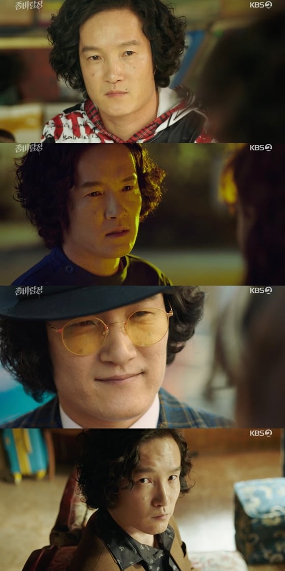 /사진=KBS 2TV 월화 예능드라마 '좀비탐정' 방송 화면 캡처