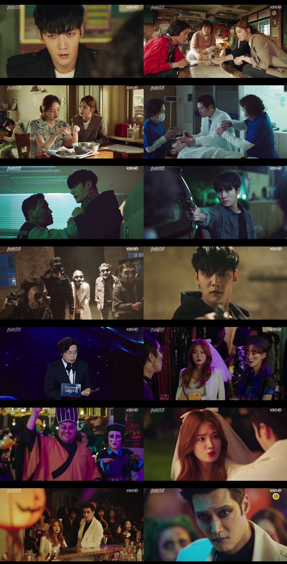 /사진=KBS 2TV 월화 예능드라마 '좀비탐정' 방송 화면 캡처