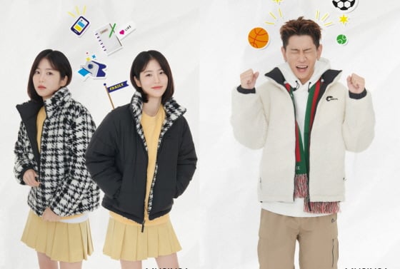 /사진제공=네파