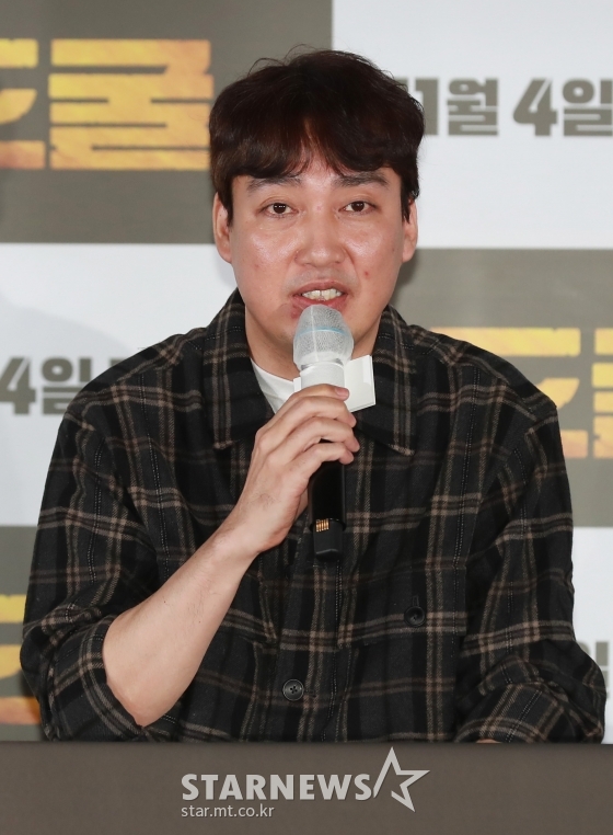 영화 '도굴'을 연출한 박정배 감독 /사진=이동훈 기자 photoguy@