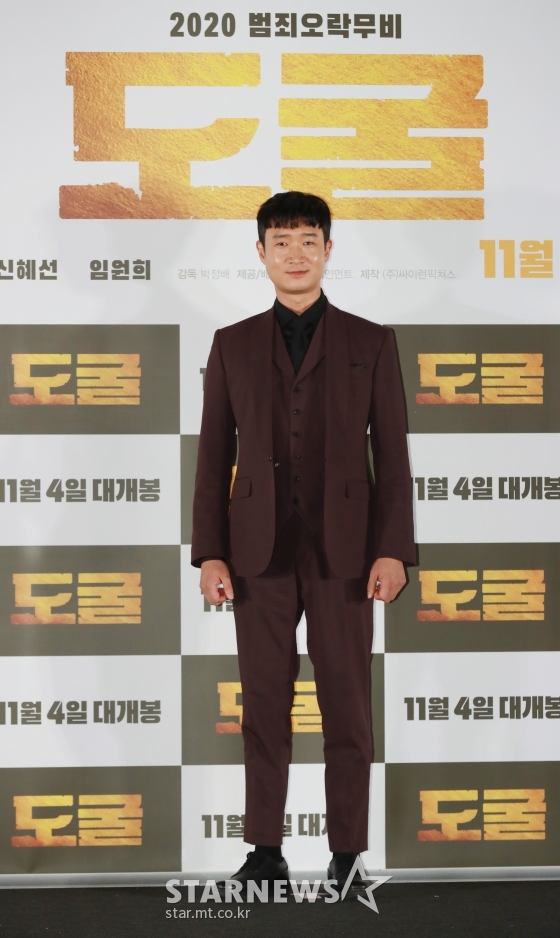 조우진 /사진=이동훈 기자 photoguy@