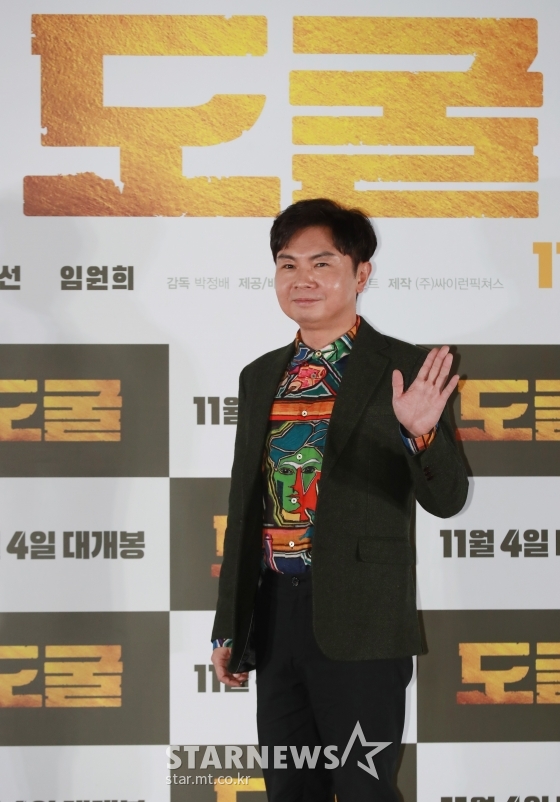 임원희 /사진=이동훈 기자 photoguy@