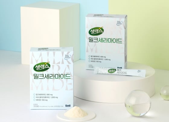 /사진제공=매일유업