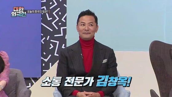 /사진제공=MBC플러스
