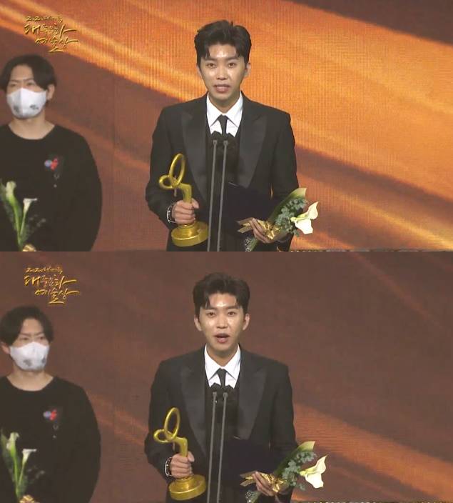 /사진=한국콘텐츠진흥원
