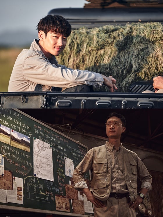 /사진=영화 '도굴' 스틸