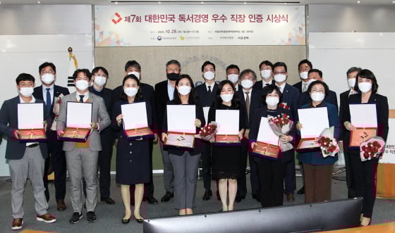 /사진제공=강원랜드