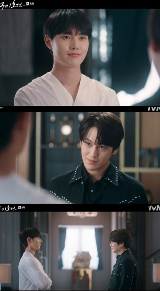 /사진= tvN 드라마 '구미호뎐' 방송 화면