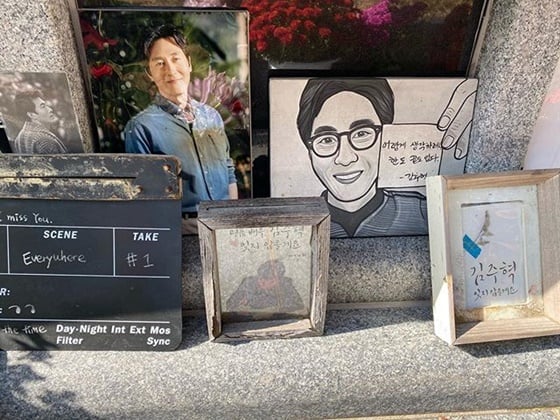 /사진=데프콘 인스타그램