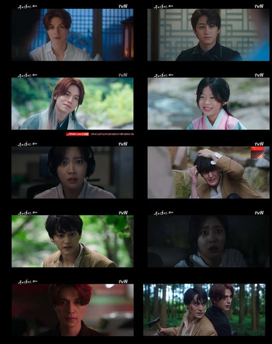 /사진제공=tvN 수목드라마 '구미호뎐'