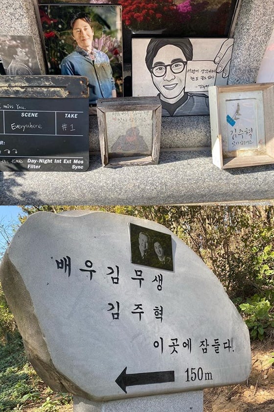 /사진=데프콘 인스타그램