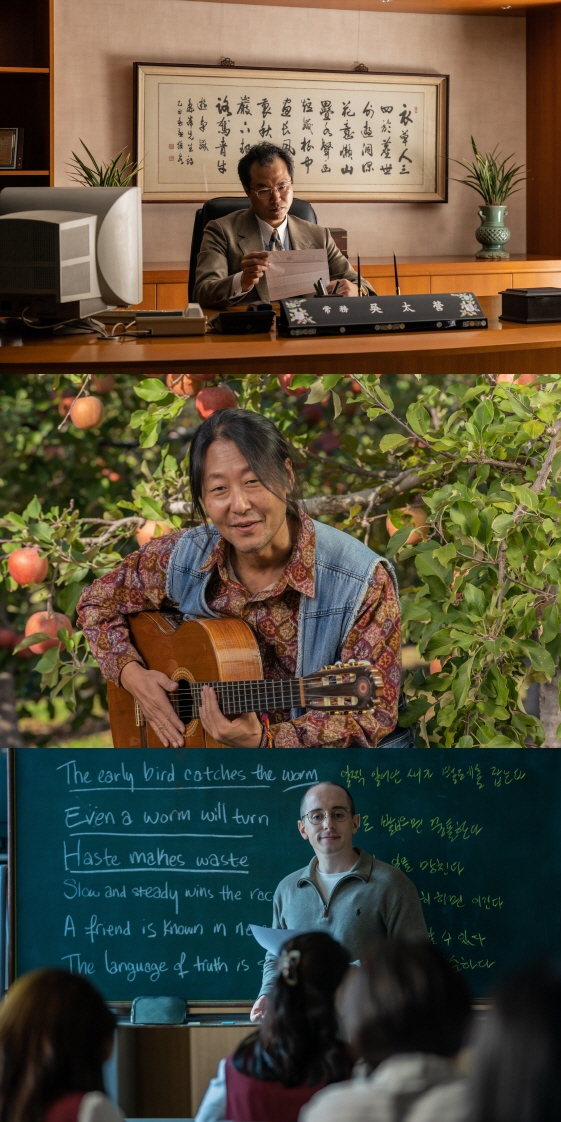 백현진과 방준석, 타일러 라쉬 등 '삼진그룹 영어토익반'을 풍성하게 만들어준 신스틸러들.