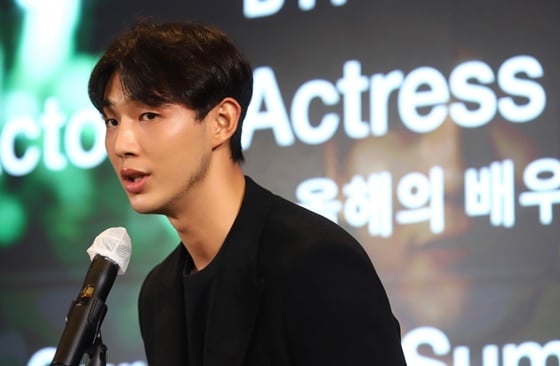 지수 /사진제공=부산국제영화제