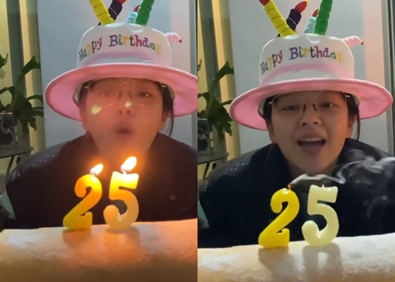 정연 / 사진=공승연 인스타그램