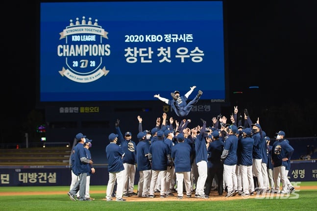 창단 첫 정규시즌 우승을 차지한 NC. /사진=NC 제공