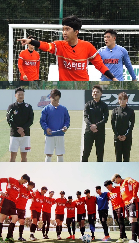 /사진제공=JTBC '뭉쳐야 찬다'