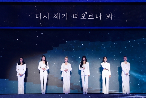 /사진제공=쏘스뮤직