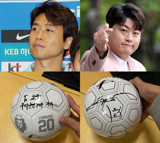 이동욱(왼쪽)과 김호중. 이동욱에게 받은 사인볼을 김호중이 자신의 SNS를 통해 공개했다. / 사진출처=스타뉴스 사진 DB·김호중 SNS