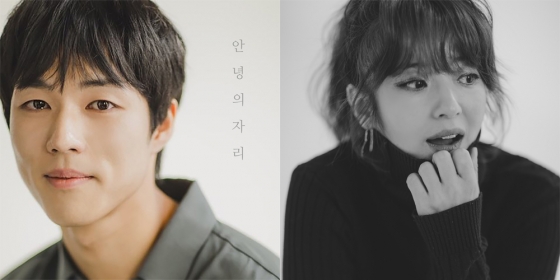 작사가 윤경(조이팩토리)과 '안녕의 자리' 앨범 커버 이미지(왼쪽) /사진제공=앤트웍스 커뮤니케이션