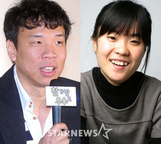 /사진=스타뉴스