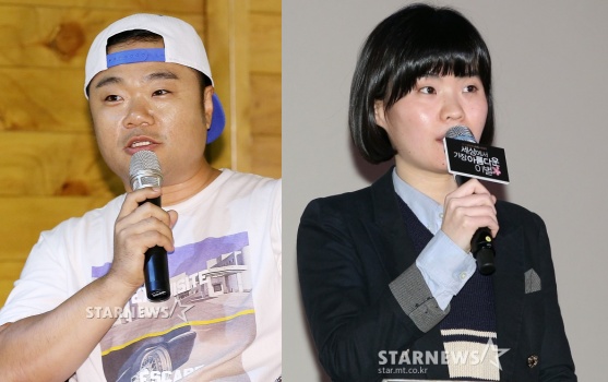 코미디언 정종철, 박지선/사진=스타뉴스