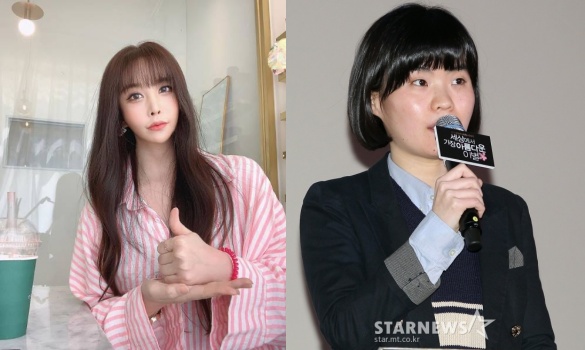 /사진=하리수 인스타그램, 스타뉴스