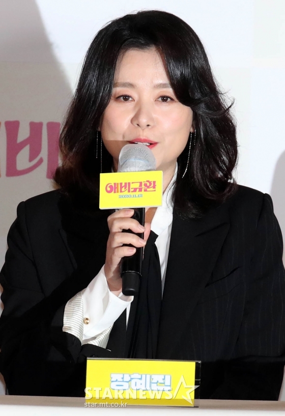 장혜진 /사진=임성균 기자 tjdrbs23@