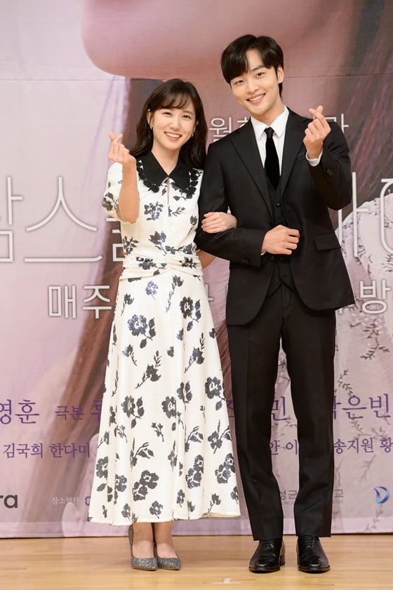 '브람스를 좋아하세요?' 주연 박은빈(왼쪽)과 김민재/사진제공=SBS