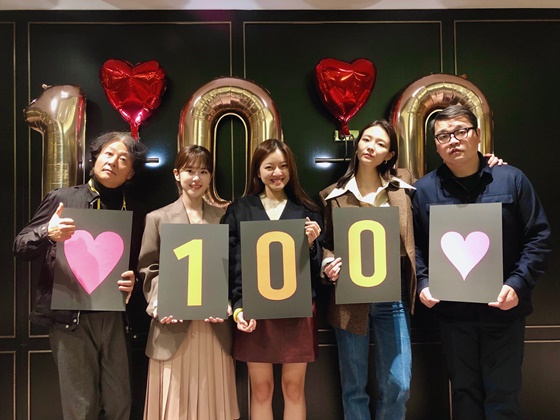 /사진제공=롯데엔터테인먼트