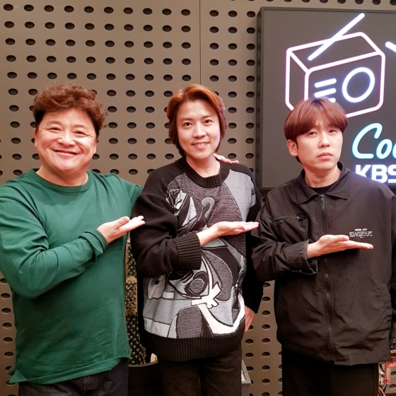 /사진제공=KBS