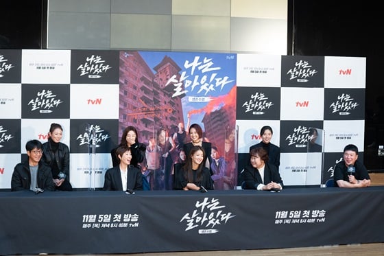 /사진제공=CJ ENM