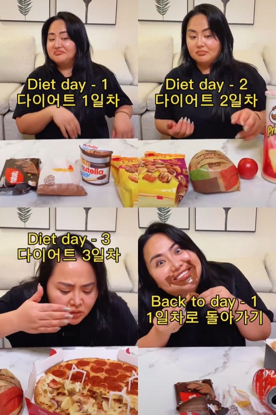 /사진=홍선영 틱톡 영상 캡처