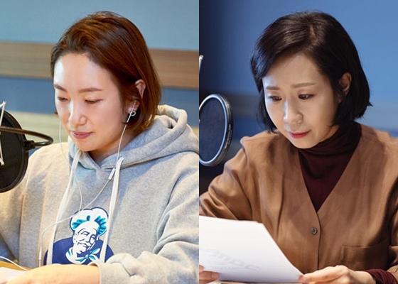 정경미, 정선희/사진=MBC