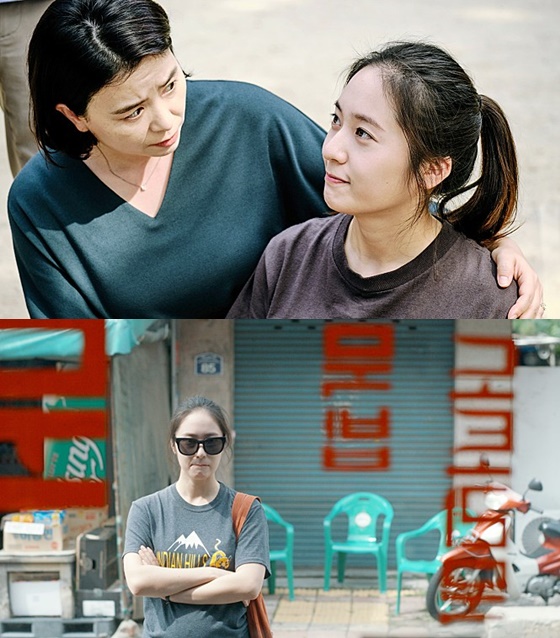 /사진=영화 '애비규환' 스틸