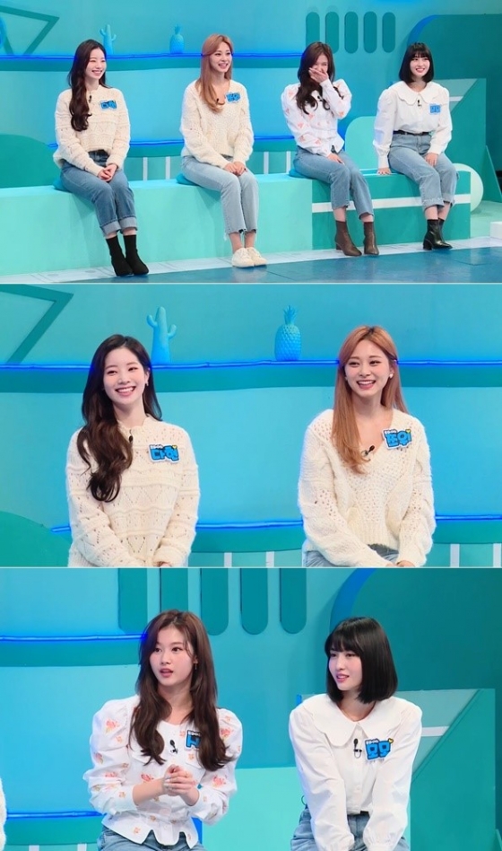 /사진제공=KBS 2TV '퀴즈 위의 아이돌'