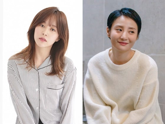 유다인, 조은지 /사진제공=프레인TPC