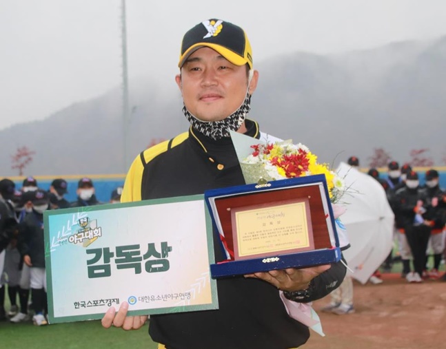 경기 남양주야놀유소년야구단 권오현 감독. /사진=대한유소년야구연맹