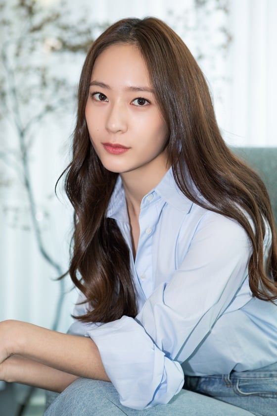 정수정 /사진제공=에이치앤드