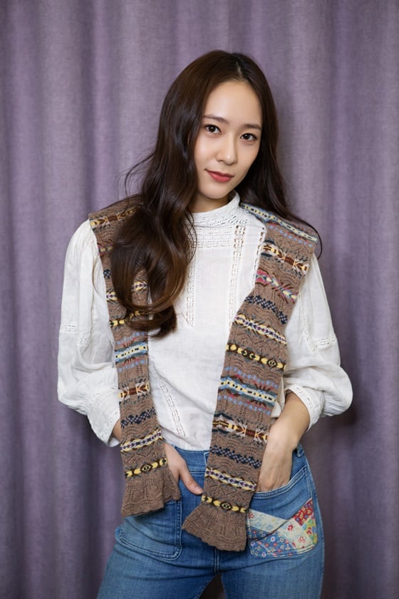 정수정 /사진제공=에이치엔드