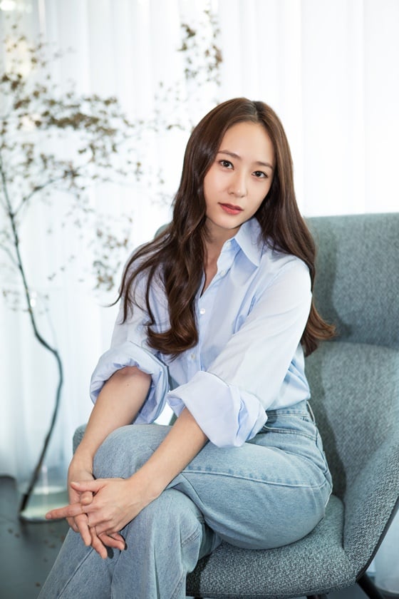 정수정 /사진제공=에이치엔드