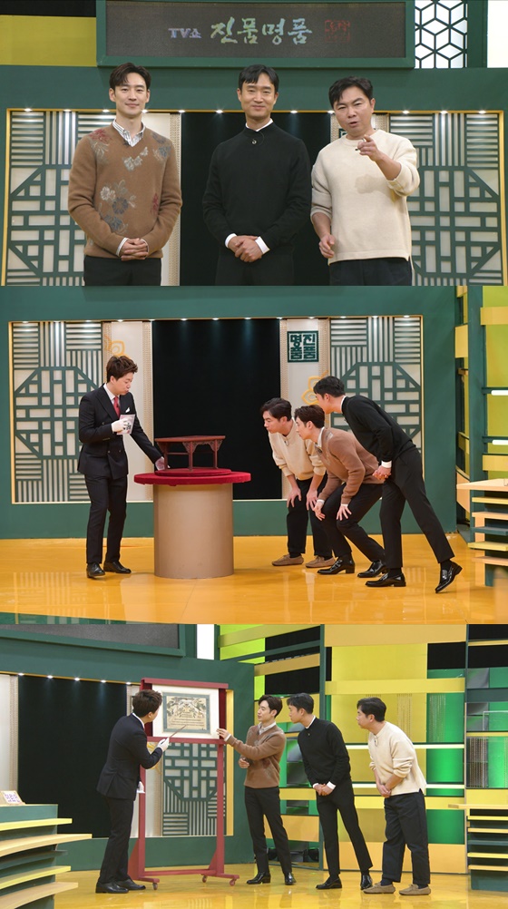 이제훈, 조우진, 임원희 /사진제공=KBS 1TV