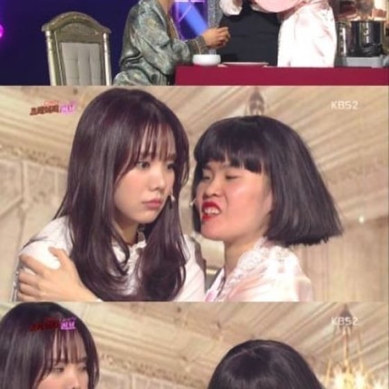 /사진=김나희 인스타그램