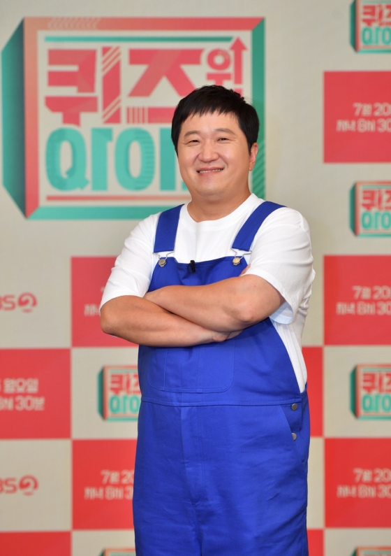 정형돈/사진제공=KBS