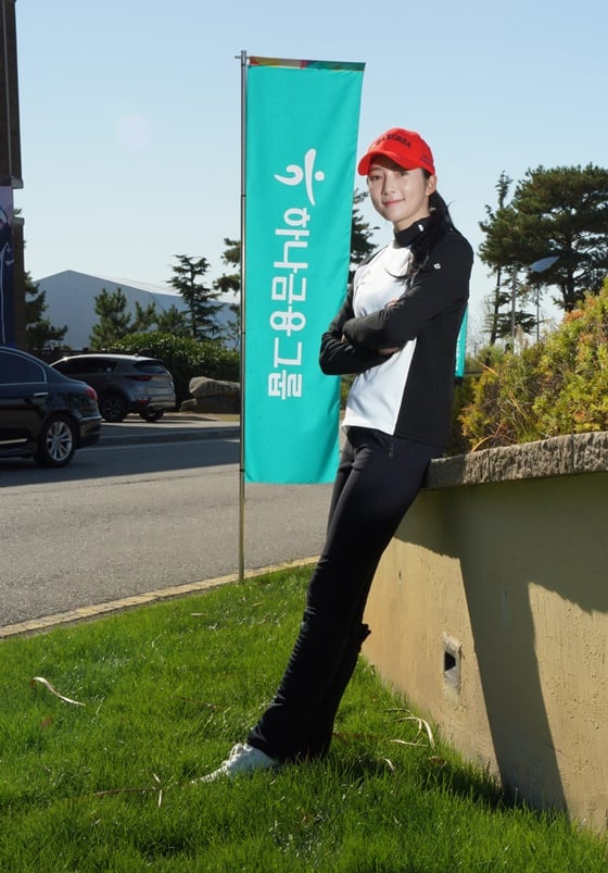 정지유. /사진=하나금융그룹 스포츠마케팅팀 제공